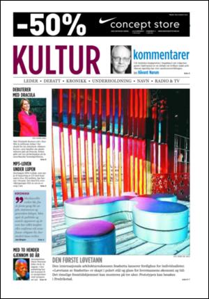 aftenposten_kultur-20050806_000_00_00.pdf