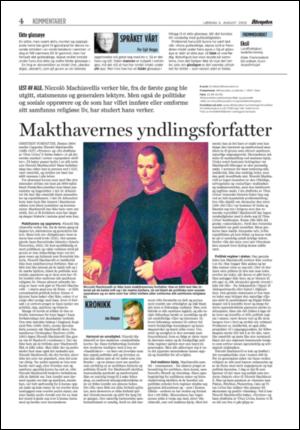 aftenposten_kultur-20050806_000_00_00_004.pdf