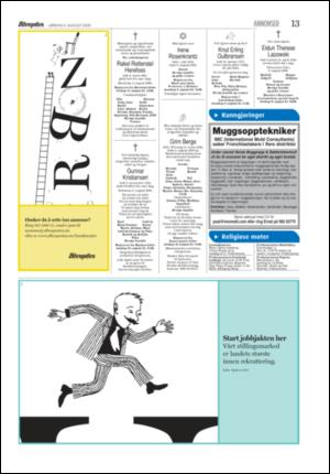 aftenposten_kultur-20050806_000_00_00_012.pdf