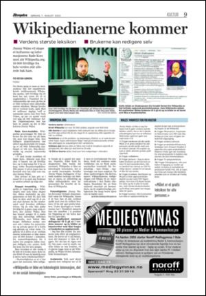 aftenposten_kultur-20050807_000_00_00_008.pdf