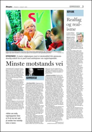 aftenposten_kultur-20050809_000_00_00_003.pdf