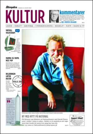 aftenposten_kultur-20050810_000_00_00.pdf