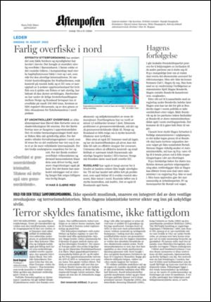 aftenposten_kultur-20050810_000_00_00_002.pdf