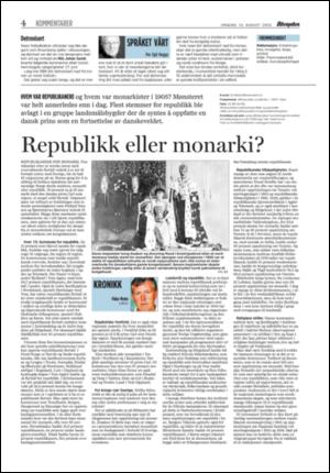 aftenposten_kultur-20050810_000_00_00_004.pdf