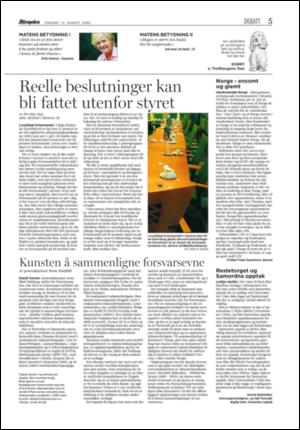 aftenposten_kultur-20050810_000_00_00_005.pdf