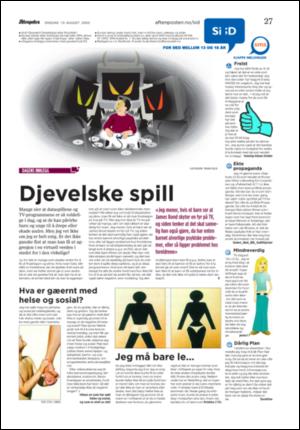 aftenposten_kultur-20050810_000_00_00_022.pdf