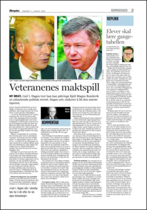 aftenposten_kultur-20050811_000_00_00_003.pdf