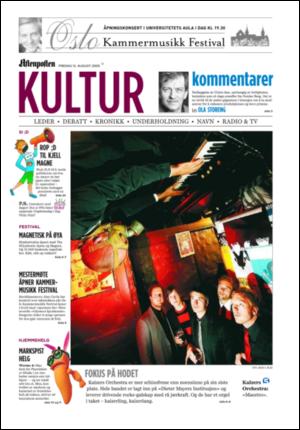 aftenposten_kultur-20050812_000_00_00.pdf