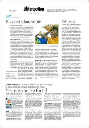 aftenposten_kultur-20050813_000_00_00_002.pdf