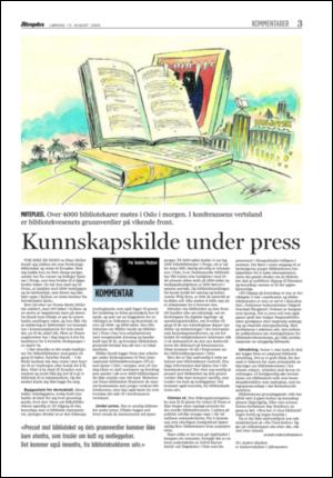 aftenposten_kultur-20050813_000_00_00_003.pdf