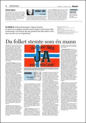 aftenposten_kultur-20050813_000_00_00_004.pdf