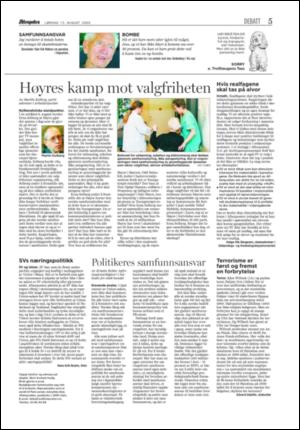 aftenposten_kultur-20050813_000_00_00_005.pdf