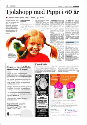 aftenposten_kultur-20050813_000_00_00_008.pdf