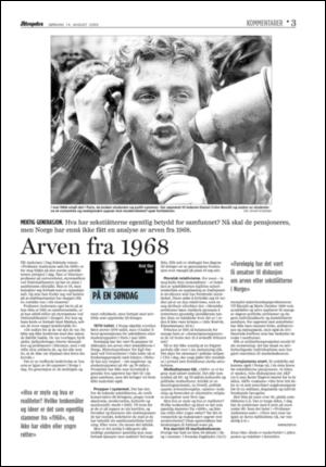 aftenposten_kultur-20050814_000_00_00_003.pdf