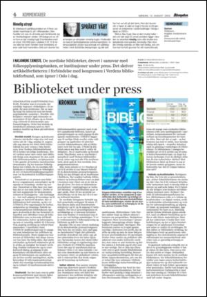 aftenposten_kultur-20050814_000_00_00_004.pdf