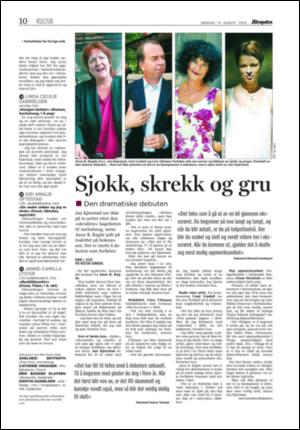 aftenposten_kultur-20050814_000_00_00_008.pdf