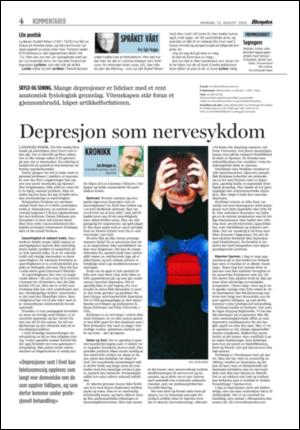 aftenposten_kultur-20050815_000_00_00_004.pdf