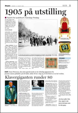 aftenposten_kultur-20050815_000_00_00_009.pdf