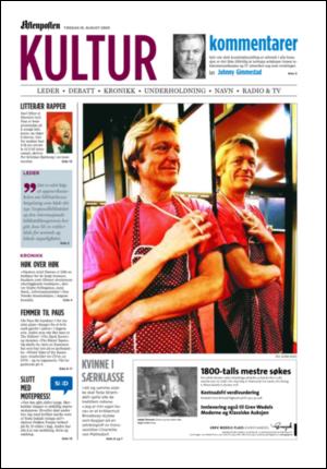 aftenposten_kultur-20050816_000_00_00.pdf