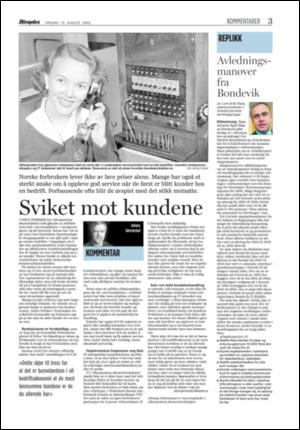 aftenposten_kultur-20050816_000_00_00_003.pdf