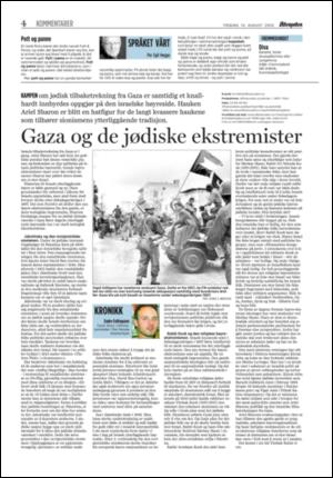 aftenposten_kultur-20050816_000_00_00_004.pdf