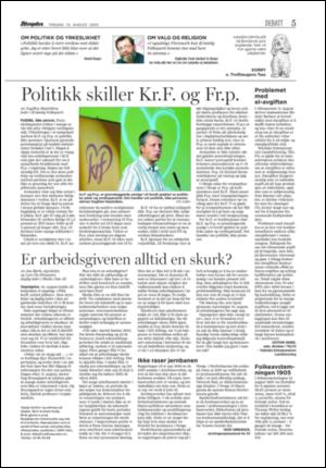 aftenposten_kultur-20050816_000_00_00_005.pdf