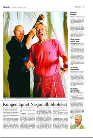 aftenposten_kultur-20050816_000_00_00_007.pdf