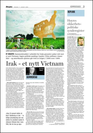 aftenposten_kultur-20050817_000_00_00_003.pdf