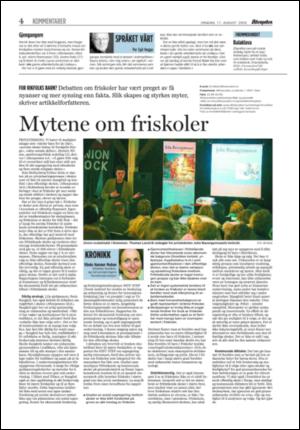 aftenposten_kultur-20050817_000_00_00_004.pdf