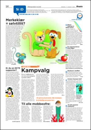 aftenposten_kultur-20050817_000_00_00_023.pdf