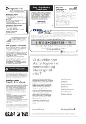 aftenposten_kultur-20050818_000_00_00_027.pdf