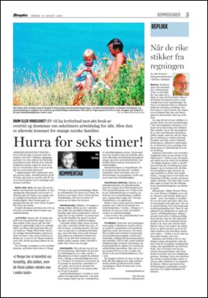 aftenposten_kultur-20050819_000_00_00_003.pdf