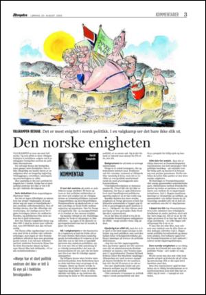 aftenposten_kultur-20050820_000_00_00_003.pdf