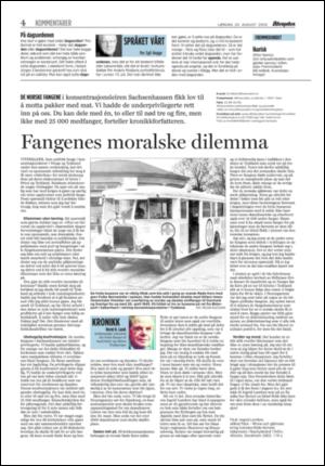 aftenposten_kultur-20050820_000_00_00_004.pdf