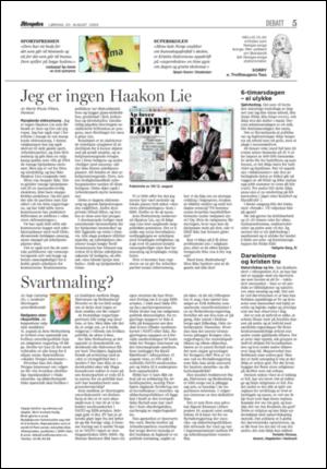 aftenposten_kultur-20050820_000_00_00_005.pdf