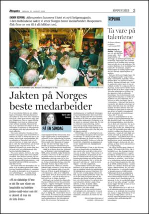 aftenposten_kultur-20050821_000_00_00_003.pdf