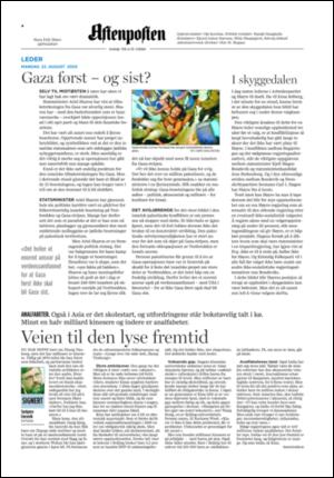 aftenposten_kultur-20050822_000_00_00_002.pdf