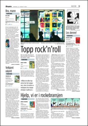 aftenposten_kultur-20050822_000_00_00_008.pdf