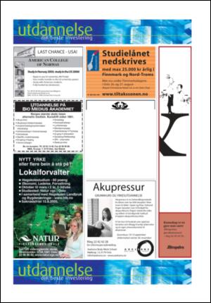 aftenposten_kultur-20050822_000_00_00_014.pdf