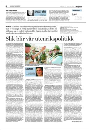 aftenposten_kultur-20050823_000_00_00_004.pdf