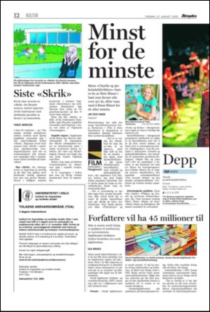 aftenposten_kultur-20050823_000_00_00_010.pdf