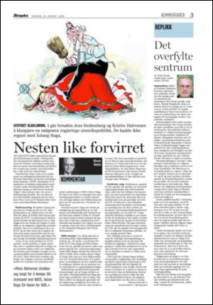 aftenposten_kultur-20050824_000_00_00_003.pdf