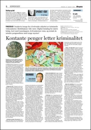 aftenposten_kultur-20050824_000_00_00_004.pdf