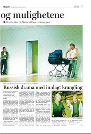 aftenposten_kultur-20050824_000_00_00_007.pdf