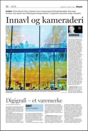 aftenposten_kultur-20050824_000_00_00_008.pdf