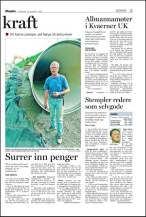 aftenposten_kultur-20050825_000_00_00_003.pdf