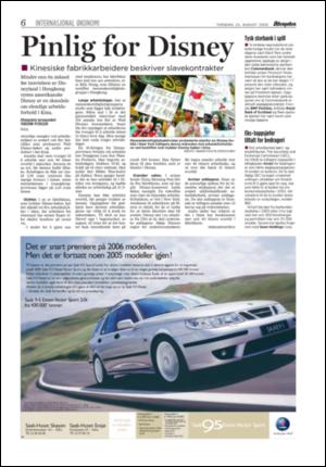 aftenposten_kultur-20050825_000_00_00_006.pdf