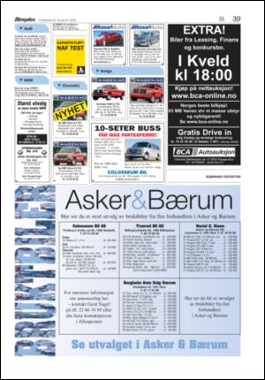 aftenposten_kultur-20050825_000_00_00_038.pdf