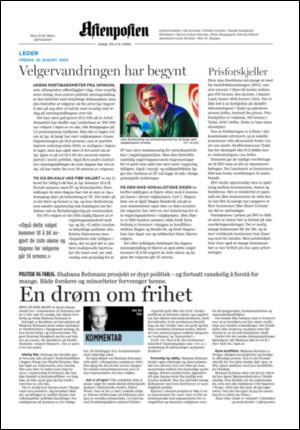 aftenposten_kultur-20050826_000_00_00_002.pdf