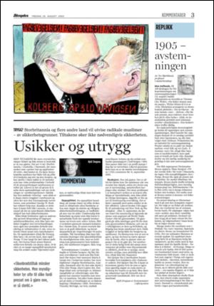 aftenposten_kultur-20050826_000_00_00_003.pdf